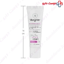 La Farrerr Hari Repair Cream 250ml