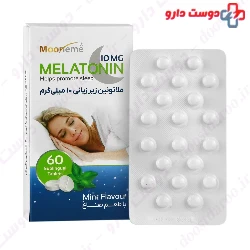 Melatonin 10 mg Exir Afarin Arya