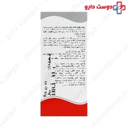 Hydroderm Fortifying 8ml Oil