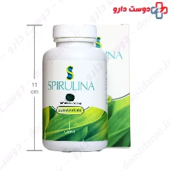 Spirulina QSM