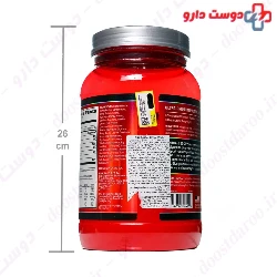 Syntha 6 Edge 1.06 kg BSN