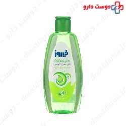 Firooz Contains Aloe Vera Extract Baby Oil 200ml