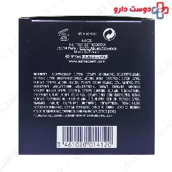 Ducray KERTYOL P.S.O Cream