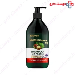 Macadamia Oil For Highlighted And Colored Hair Shampoo Dilmon