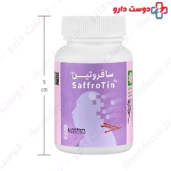 Saffrotin Green Plants Of Life