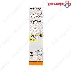 Ardene SPF30 Oil Free Sunscreen Body 75ml Lotion