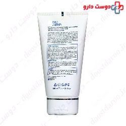 Hydravest Intensive Moisturizing Body Lotion ProDerma