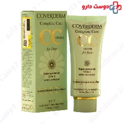 Complete Care 12 in 1 CC Cream For Face Coverderm