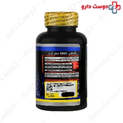 L Carnitine 1000 mg iSS