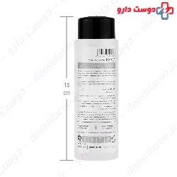 Lightening Multi Active Toner Margritte