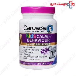 Carusos Natural Health Kids Calm And Behaviour 75 gr