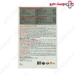 Vigonex Nutrasen Pharma