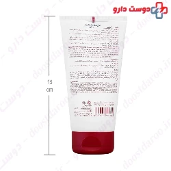 Nutrisol Keratin Rinse Out Hair Mask Neuderm