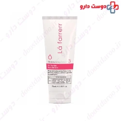 La farrerr 3 Moisturizing Cream for Dry Skin 75 ml