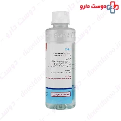Afrooz Vagetable Disinfectant 250 ml Liquid