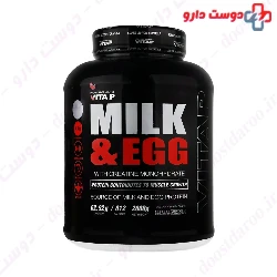 Milk And Egg 2600g Vitap