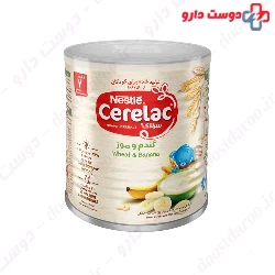 Nestle Cerelac Wheat And Banana With Milk 400 Mg