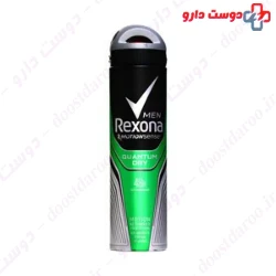 Rexona Quantum Dry Anti Perspirant 150ml Spray For Men