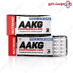 Nutrend AAKG Compressed 120 Caps