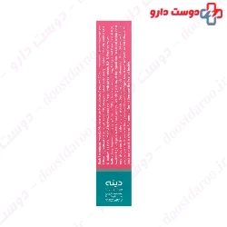 Veinovital Dineh 30 Cream