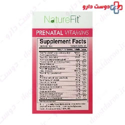Prenatal Vitamins Nature Fit