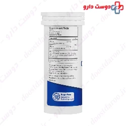 Simorgh Darou Calcium 500ml 20 Effervescent Tablets