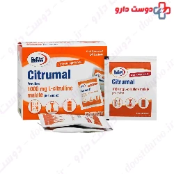 Citrumal Eurho Vital