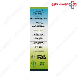 Anti Odor Cream Telesm