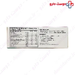 Ladies Women Health Supplement Shari