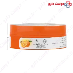 Orange And Ginger Face And Hand Cream Dilmon