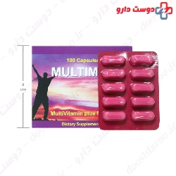 Shahre Daru Multimex 100 Capsule