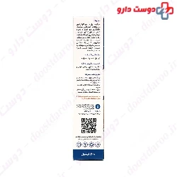 Active Joint Parsis Raya Darou