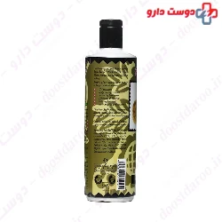 Parjak Walnut Shampoo 450 Ml