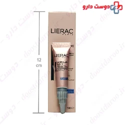 Diopti Cerne Lierac