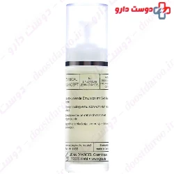Dermal Repair Complex Jean Darcel