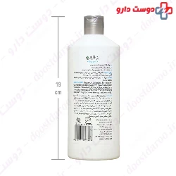 Bota Norm Daily Shampoo Botanis