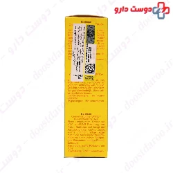 Bariesun Cream Sun Care SPF50 Fragrance Free Uriage