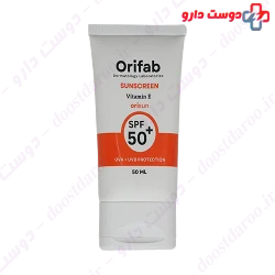 INVISIBLE SUNSCREEN CREAM