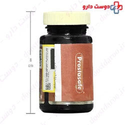 Prosta Barij Capsule