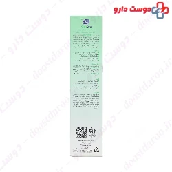 SVI Sebo Stop Liquid Cleansing 220 Ml