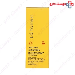 Anti Spot Sunscreen For Oily And Acne Prone Skin SPF30 La farrerr
