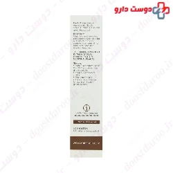 Anti Genital Wart Suspension Adib Exir