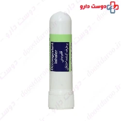Decongestant Inhaler Toliddaru
