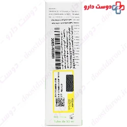 Dermagor Anti Spot Cream