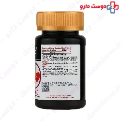 CoQ10 100 mg My Meta