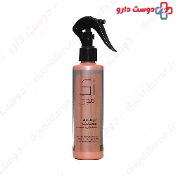 Zi Moi Hair Spray For Colored Hair Si