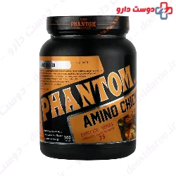 Amino Chicken 300 Tablets Phantom Nutrition