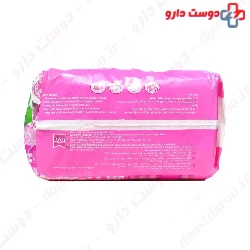 Molped Classic Winged Sanitary 8 Pad Large