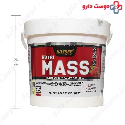 Nutri Mass Wisser Nutrition