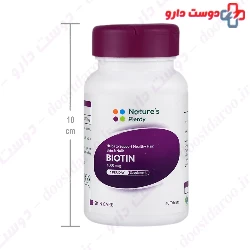 Biotin 1000 mcg 60 Natures Plenty